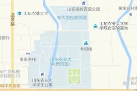 山东农业大学，没有搬回济南是一大遗憾图片