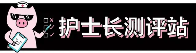 凡士林身体乳各个颜色的滋润效果
