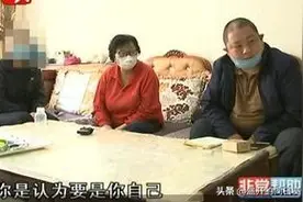 非常帮助：因为一些家庭琐事，夫妻俩闹起了分居，还动手打架图片
