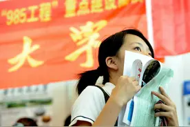 高考生注意！没查到录取状态别慌，关注这些信息比录取查询更重要图片