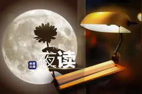 心上有个人，才能活下去图片