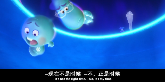 9.2，皮克斯开出了年度最高分