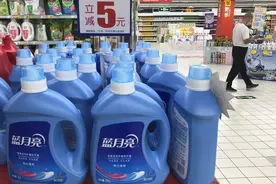 “洗衣液大王”蓝月亮今日上市，市值逾800亿港元图片