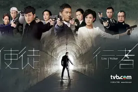 黄丝森美新剧遭抵制，因病辞演使徒行者kobe一角颇遗憾图片