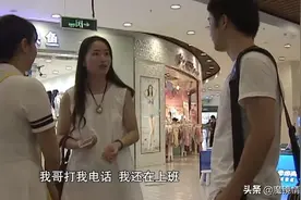 妻子净身出户后变富婆，却被母亲打骂，丈夫：这就是我离婚的原因图片