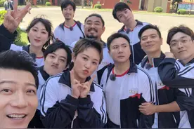 《夏洛特烦恼》时隔6年重聚，马丽穿校服不违和，沈腾p到没褶子图片