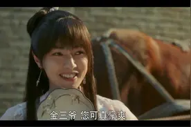成化十四年：唐泛男扮女装，隋州成“死鬼”，汪植不忍直视图片
