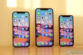 苹果手机虽然好，但有三款iPhone不建议购买，劝你别入坑图片