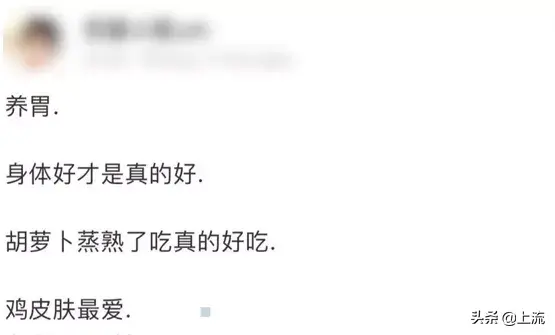 身上鸡皮疙瘩变红一片一片的