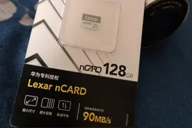 华为手机专属，雷克沙NM存储卡诞生：5G存储空间不足就找它！图片