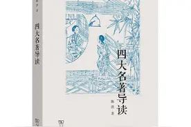 18种好书推荐，拓宽知识面！图片