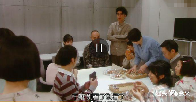 日剧鸡皮疙瘩9解谜