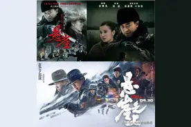 站在观众角度，从电视剧《悬崖》看电影《悬崖之上》图片