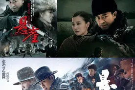 站在观众角度，从电视剧《悬崖》看电影《悬崖之上》图片