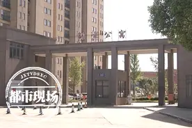 抚州：买来3年的房子办不到产权证 一查土地用途竟是“工业用地”？图片