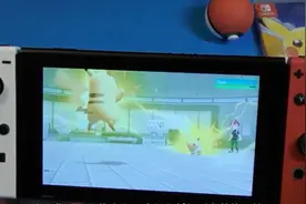 任天堂Switch实测新版《精灵宝可梦》，原来还有这些操作技巧视频封面