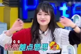 亲戚要借我家的学区房 | 这可咋整图片