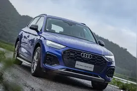 短试全新奥迪Q5L，总结新老款车型差别图片