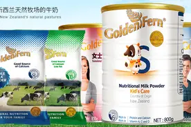 奶粉这样选，一个月瘦十斤不是梦图片