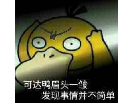 香过原神？Steam最强缝合怪！一口气抄无数大作，口碑还特好