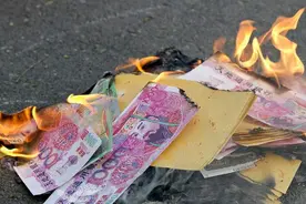 烧纸是迷信吗？人死后烧纸是从何而来的？图片