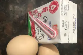 让宝贝爱上的自制鸡蛋肠图片