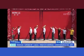 不负每一份热爱！王府井“红了”，京东快递小哥参与开启北京消费季图片