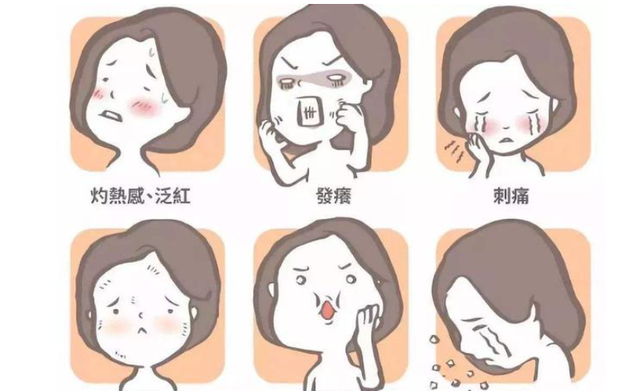 鐨偆灞忛殰鍙楁崯鎬庝箞鍔烇紵鎶よ偆鍋氬ソ杩欏嚑姝ユ槸鍏抽敭锛屽潥鎸佹墠鏈夋晥鍝? onerror=