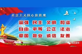 招聘简章 | 民丰银行招聘开始啦！图片