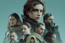 沙丘导演想拍三部曲，保罗儿子还会变成沙虫，导演直呼画面遭不住图片