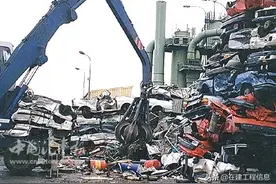 2020下及2021上废旧电器电子/报废汽车拆解项目工程信息图片