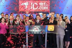 刘强东曾透露京东2014年上市原因：打击谣言视频封面