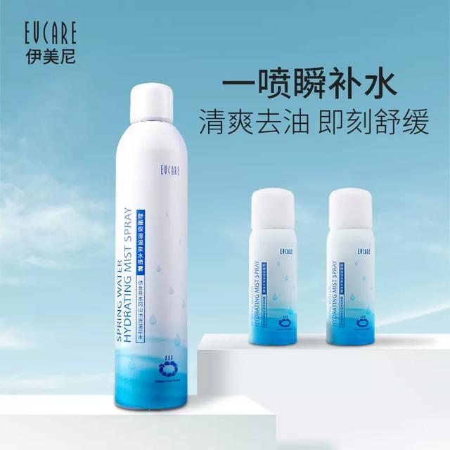 女生怎样才能征服男人,当然得嫩出水,嫩出水的秘密都在这里