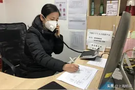 “需要的话，随时找我~”杨浦这个韩国妈妈当上了小区志愿者图片
