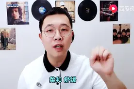 你适合什么类型的歌曲？看音色就知道！西瓜视频教选择唱歌类型图片