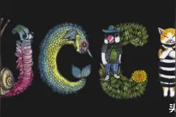 GUCCI推出插画版logo之后，我也整理了5款日式logo插画矢量图！图片