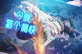 英雄联盟手游狮子狗怎么玩？大神沈月实力教学：落地秒人不是梦图片