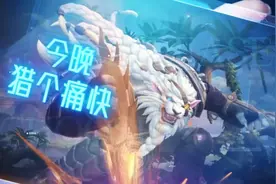 英雄联盟手游狮子狗怎么玩？大神沈月实力教学：落地秒人不是梦图片