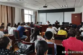 不合格将被取缔！张家口经开区无证民办幼儿园专项治理行动来啦！图片