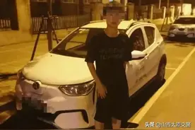 新手上路，安全牢记图片