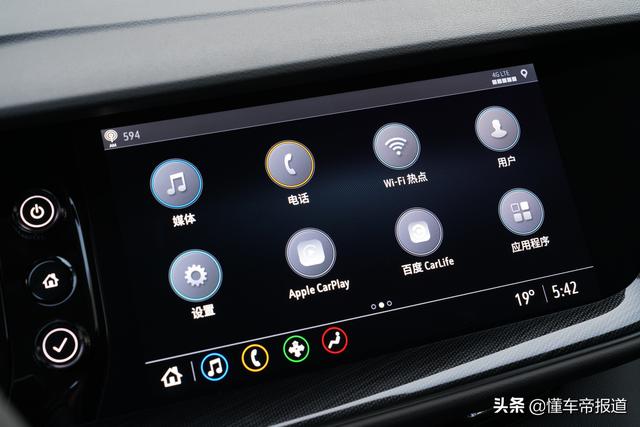 新车 | 静如处子，动如脱兔，试驾2022款昂科威S GS四驱运动型