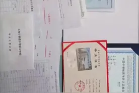 还在为没有学历发愁吗？快来找我办理全日制中专吧图片
