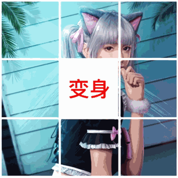 “吃鸡”SS16赛季手册抢先看，3款机甲套装很霸气，首款DBS皮肤