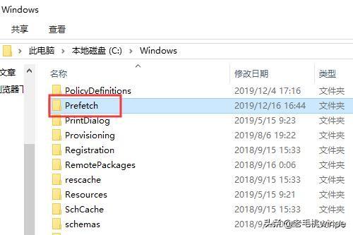 原来C盘中的这些文件可以删除，难怪电脑越用越卡