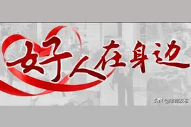 宁夏发布一份拟表彰名单，固原6人！快看都是谁图片