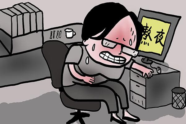 明明刚刮过胡子，很快又长了出来，胡子生长快慢和什么有关？