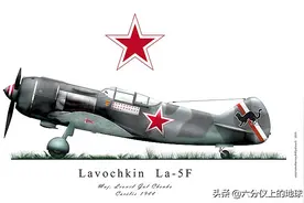 二战兵器全集｜苏联拉沃契金La-5和La-7战斗轰炸机图片