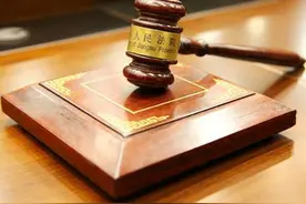 江苏法院涉长江保护十大典型案例图片