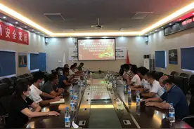 学党史办实事 服务项目建设——珠海市住建局机关第三党支部与板樟山山地步道项目临时党支部开展党建共建活动图片