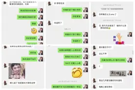 “王校长”一夜化身“舔狗王”王思聪：宝，我输液了，想你的夜图片